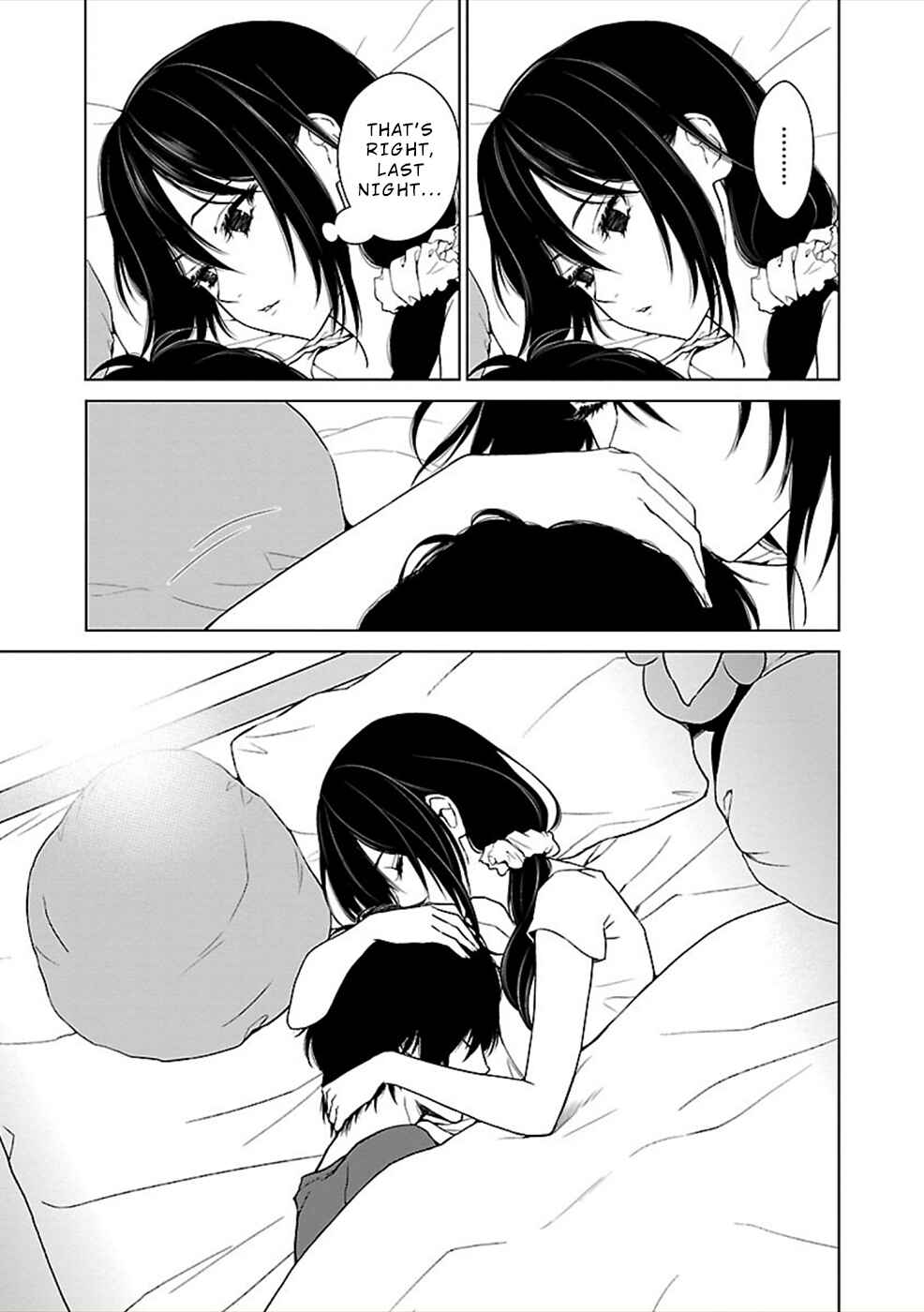 Page 5 Chapter 8 Hisureba