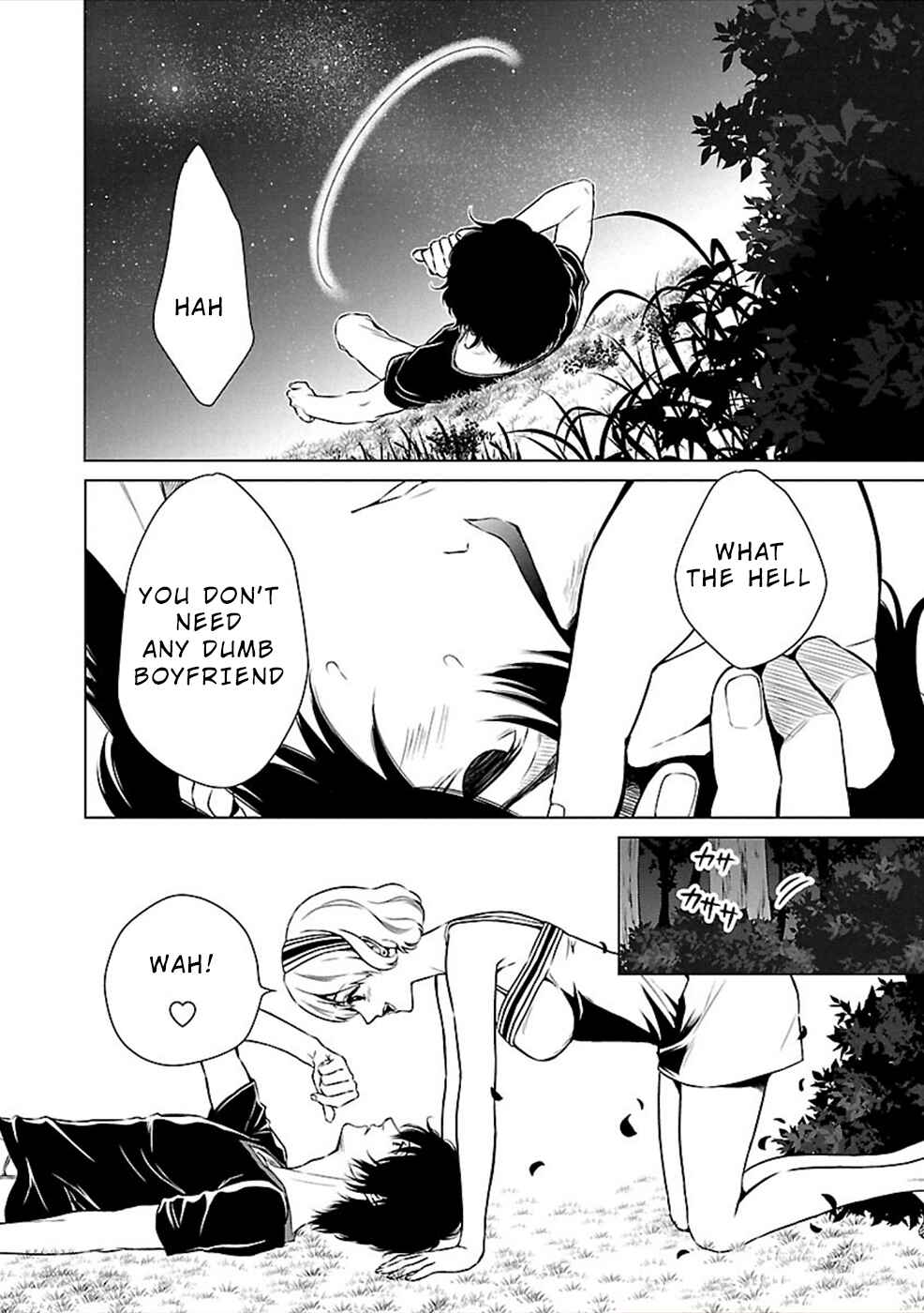 Page 12 Chapter 12 Hisureba