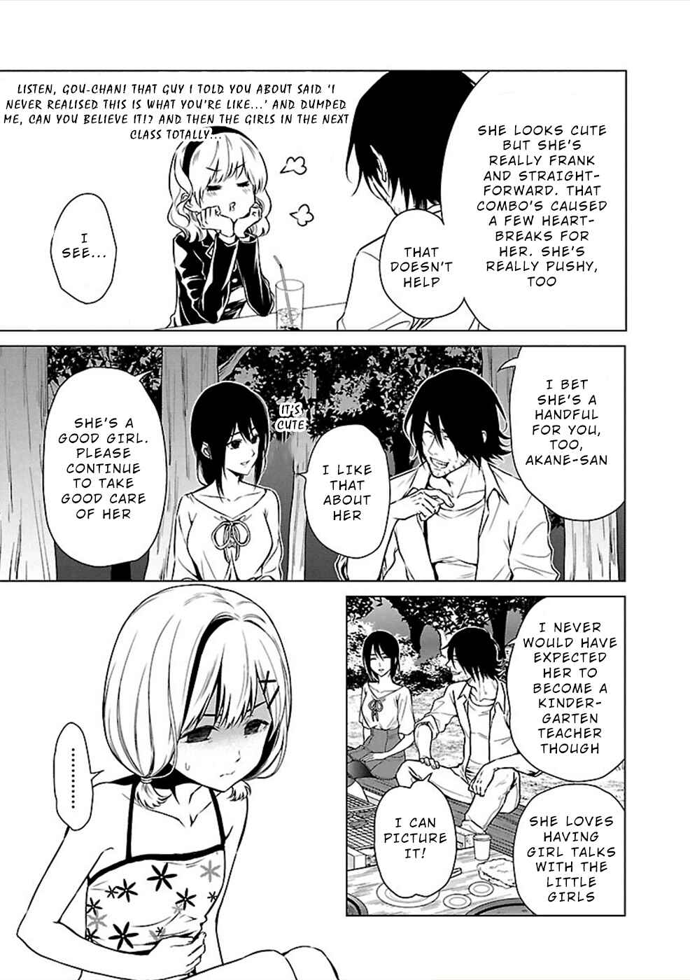Page 15 Chapter 12 Hisureba