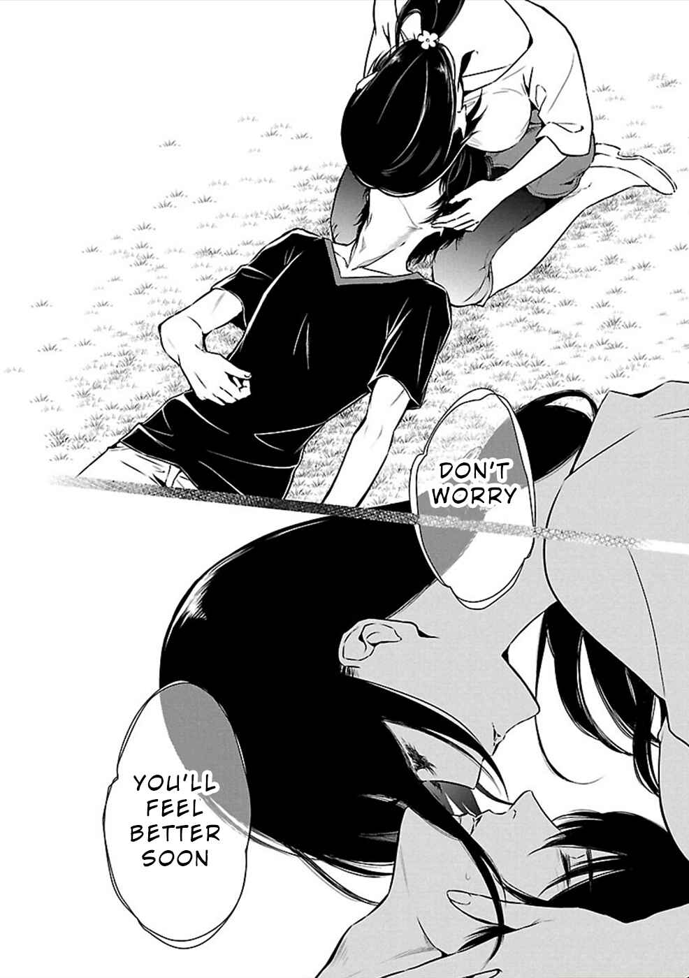 Page 2 Chapter 12 Hisureba
