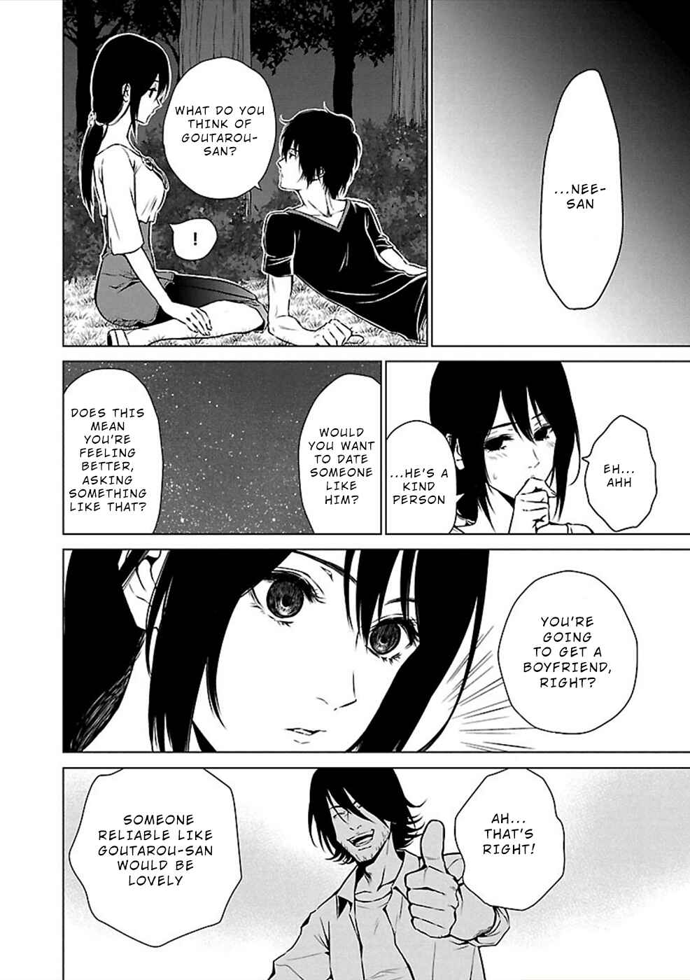 Page 6 Chapter 12 Hisureba