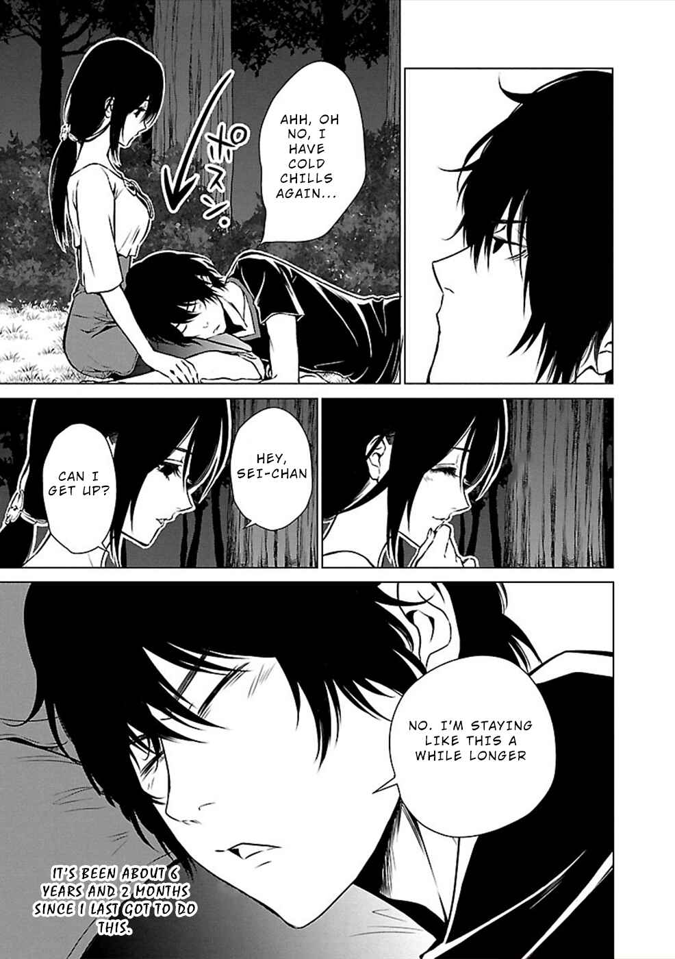 Page 7 Chapter 12 Hisureba