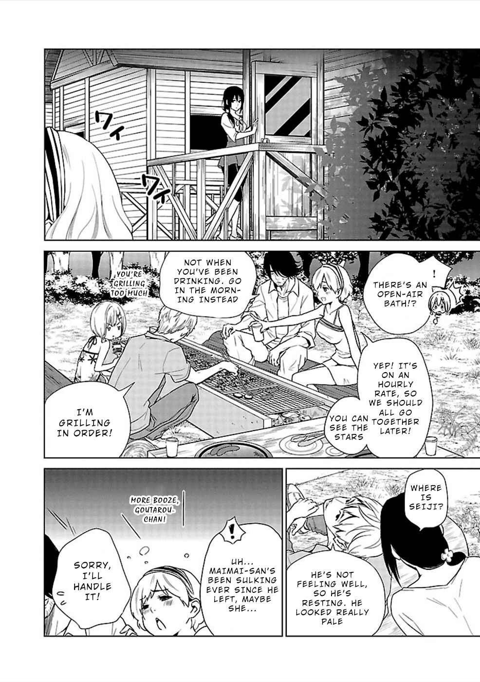 Page 12 Chapter 11 Hisureba