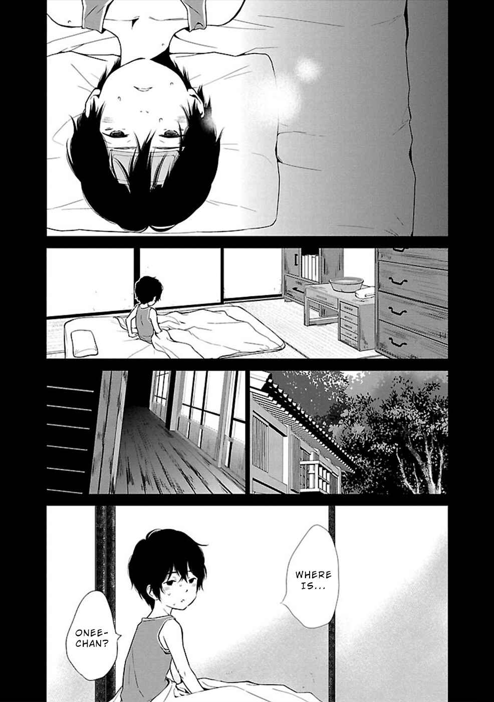 Page 15 Chapter 11 Hisureba