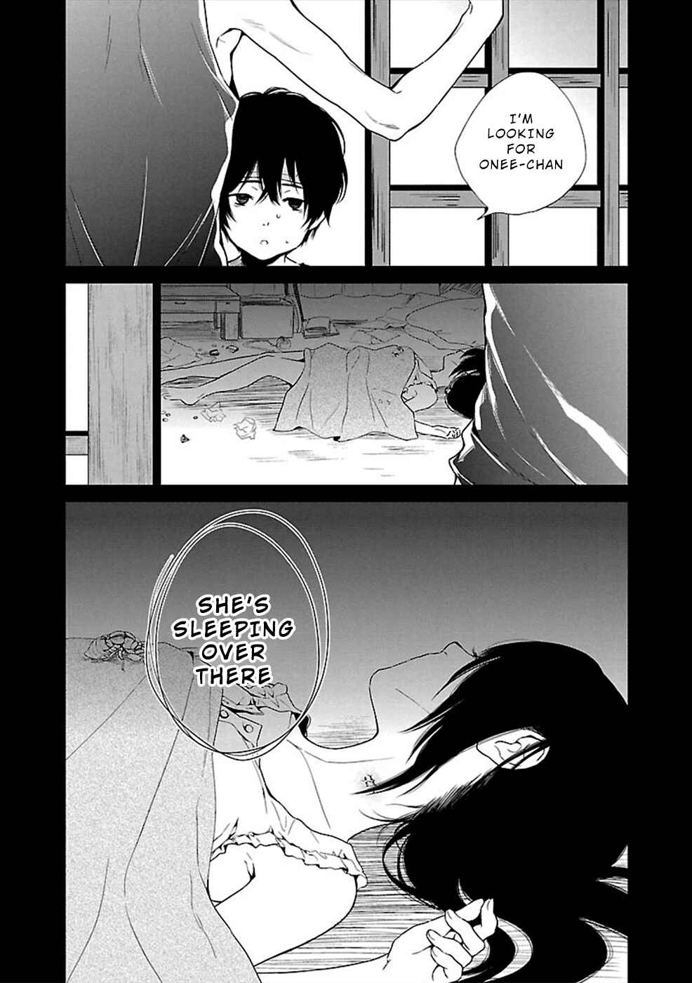 Page 18 Chapter 11 Hisureba
