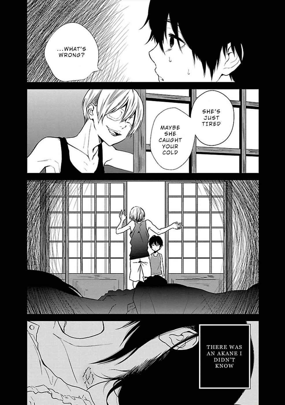 Page 20 Chapter 11 Hisureba