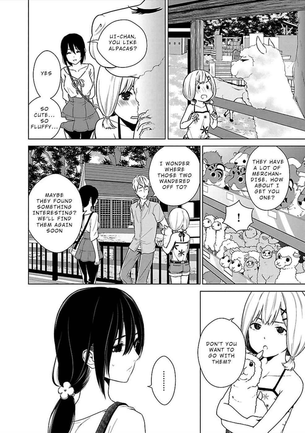 Page 4 Chapter 11 Hisureba