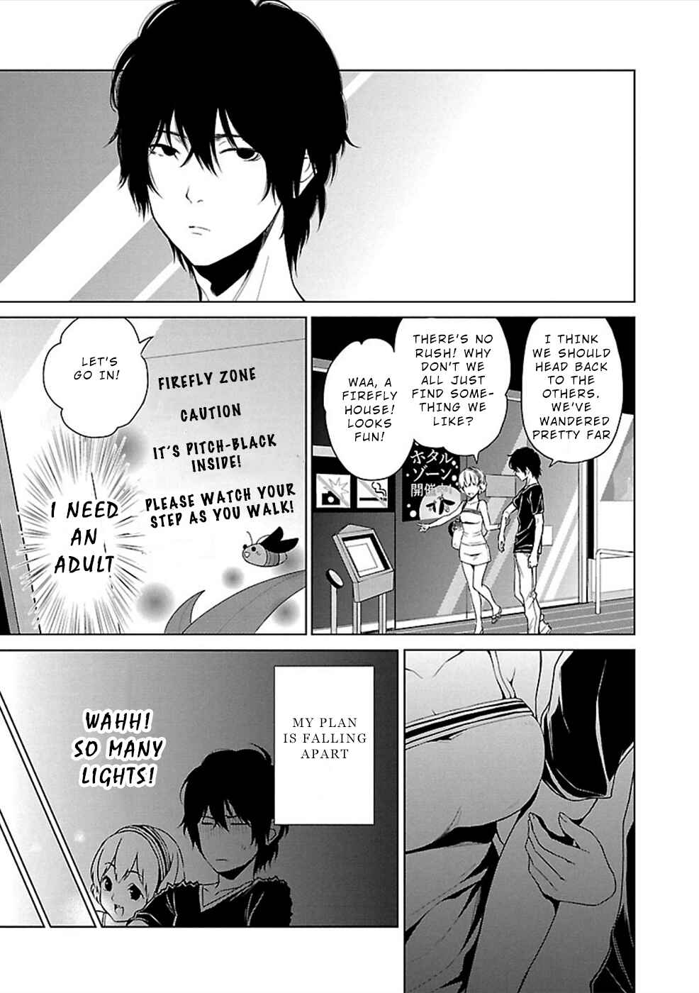 Page 5 Chapter 11 Hisureba