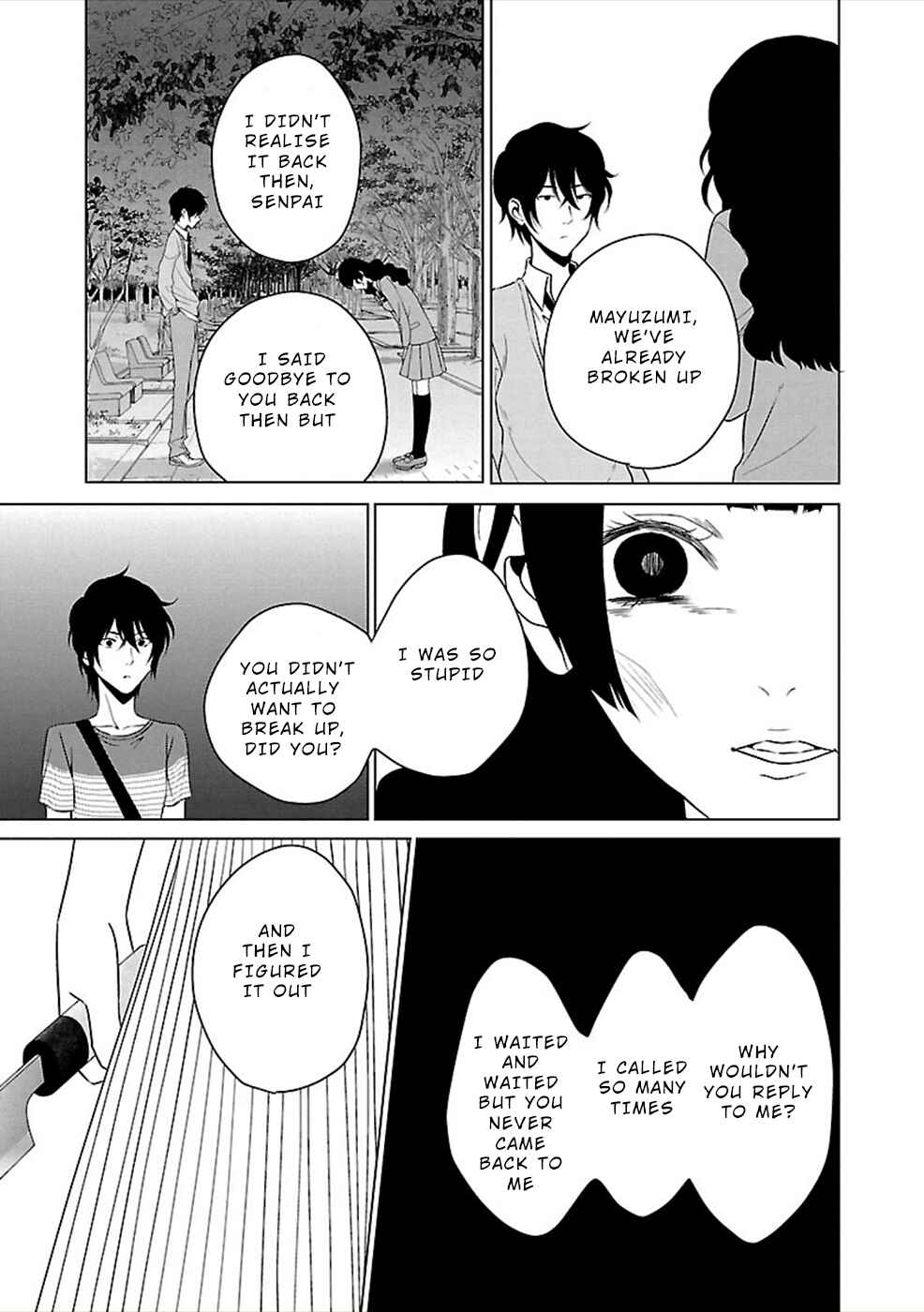 Page 15 Chapter 16 Hisureba