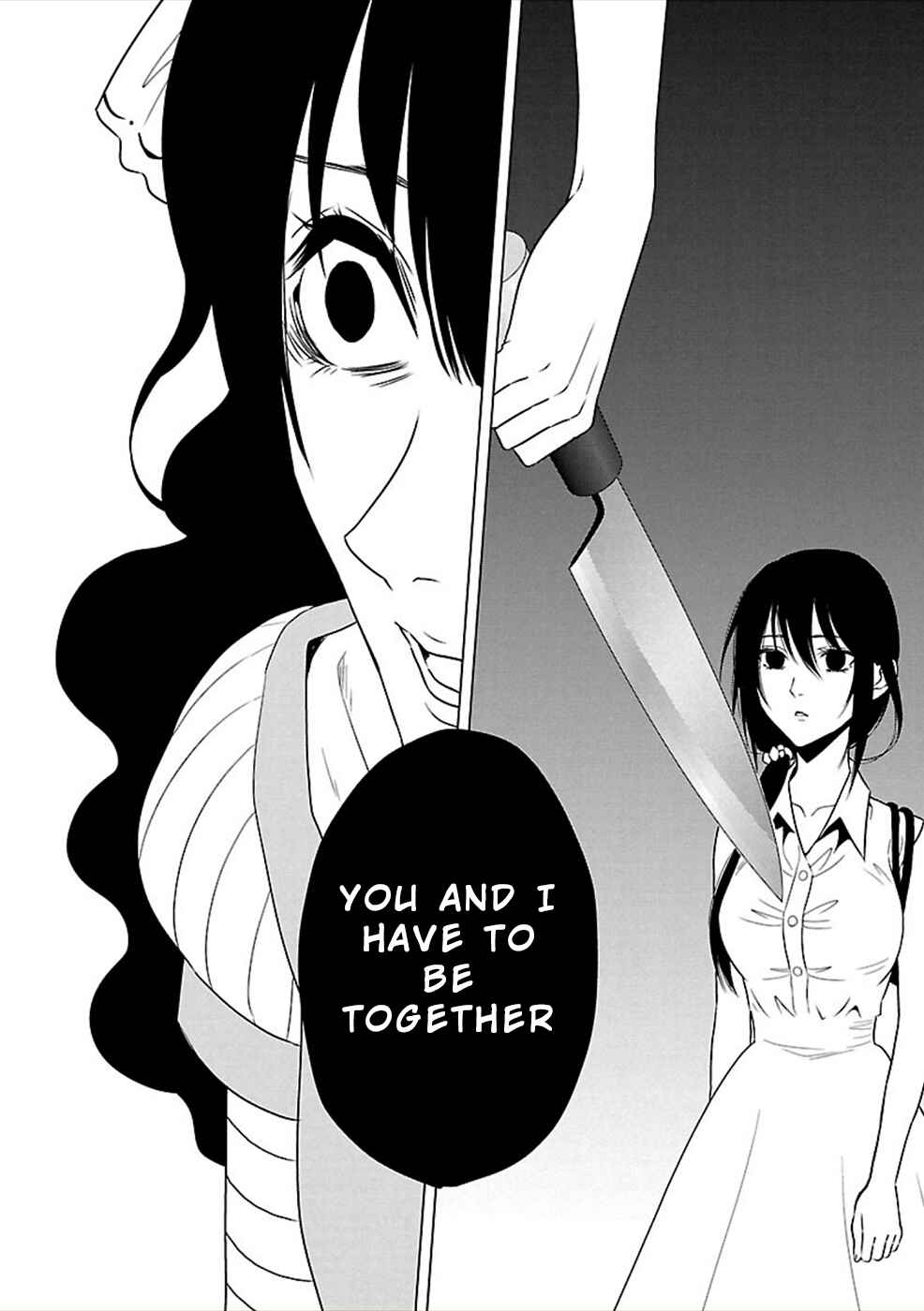 Page 16 Chapter 16 Hisureba