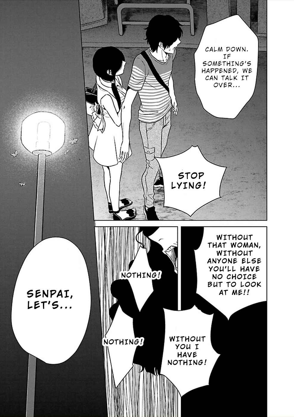 Page 19 Chapter 16 Hisureba