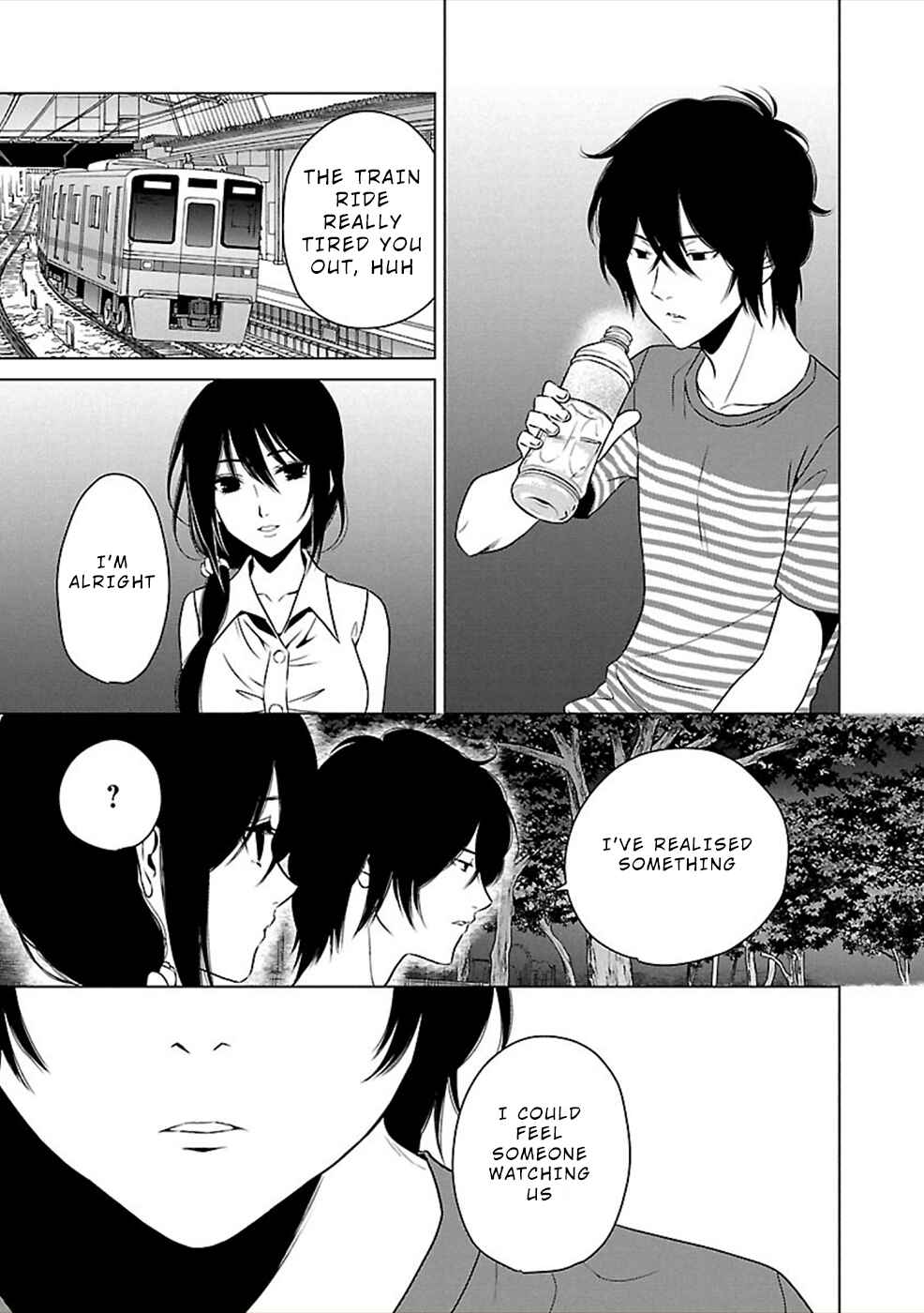 Page 3 Chapter 16 Hisureba