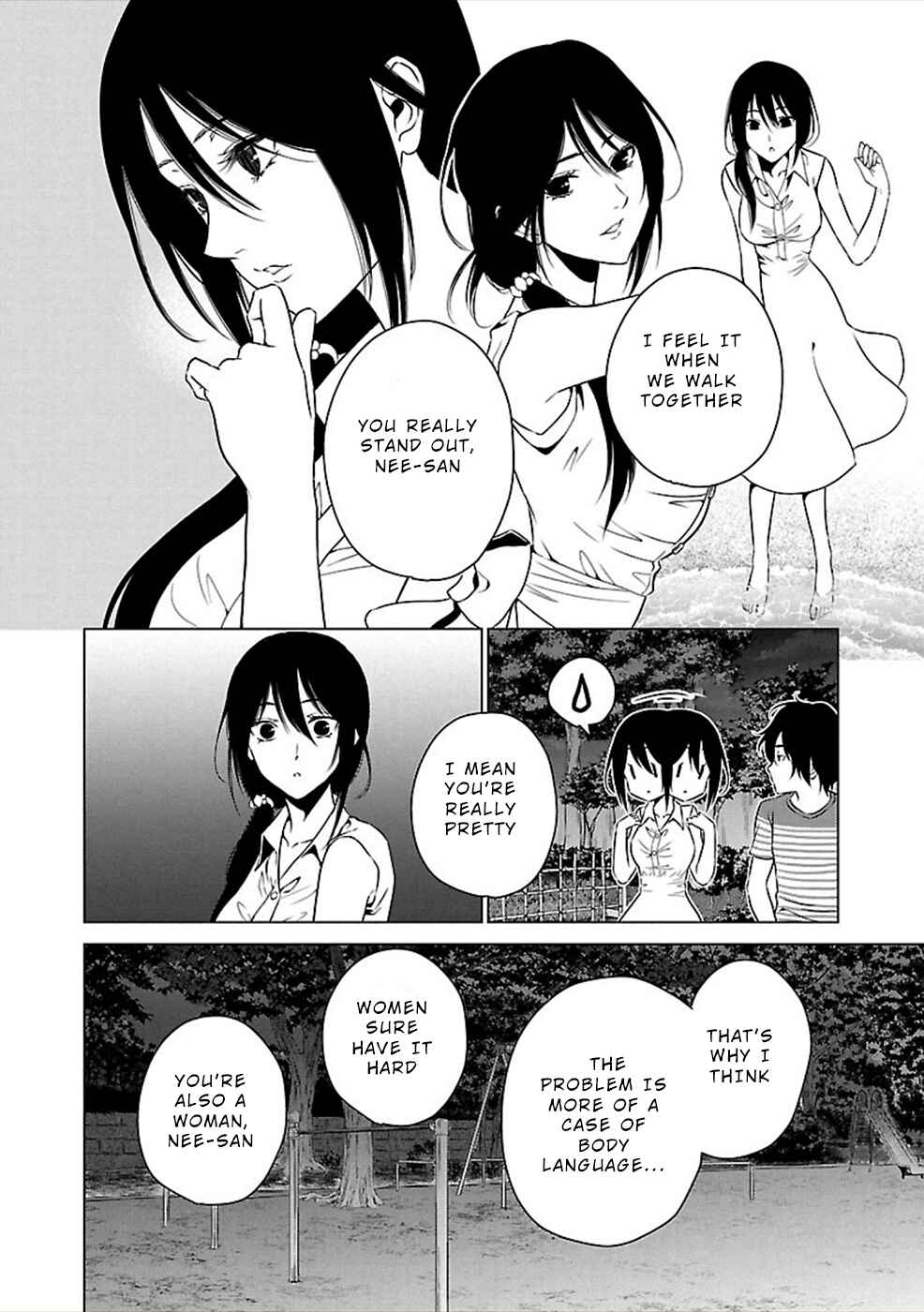 Page 4 Chapter 16 Hisureba