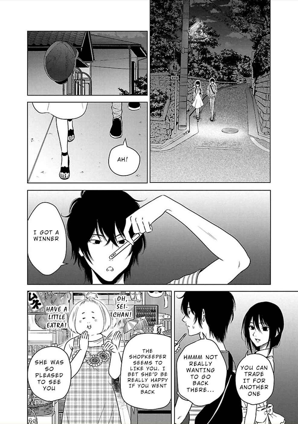 Page 8 Chapter 16 Hisureba