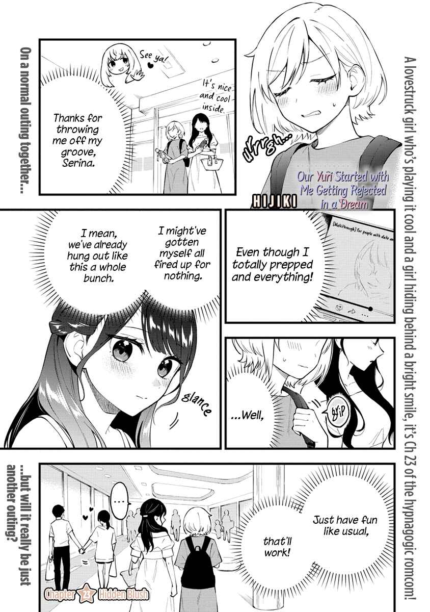 Page 1 Chapter 23 Yume de Furarete Hajimaru Yuri