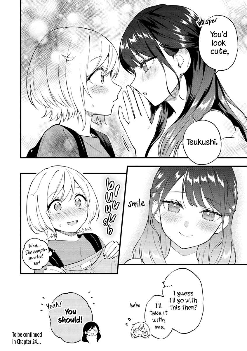 Page 6 Chapter 23 Yume de Furarete Hajimaru Yuri