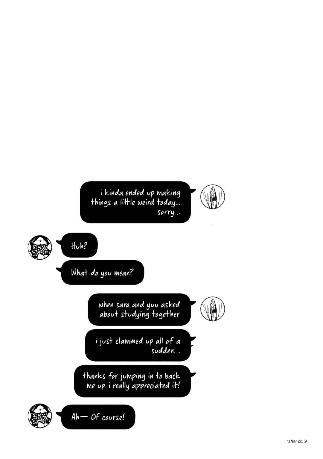 Page 10 Chapter 13.5 Yume de Furarete Hajimaru Yuri