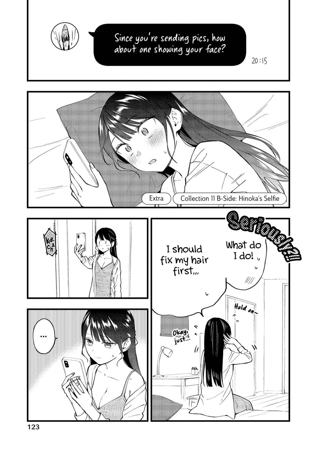 Page 14 Chapter 13.5 Yume de Furarete Hajimaru Yuri
