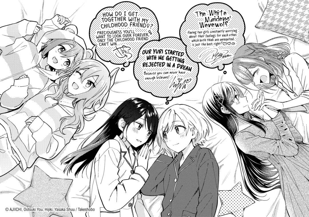 Page 21 Chapter 13.5 Yume de Furarete Hajimaru Yuri