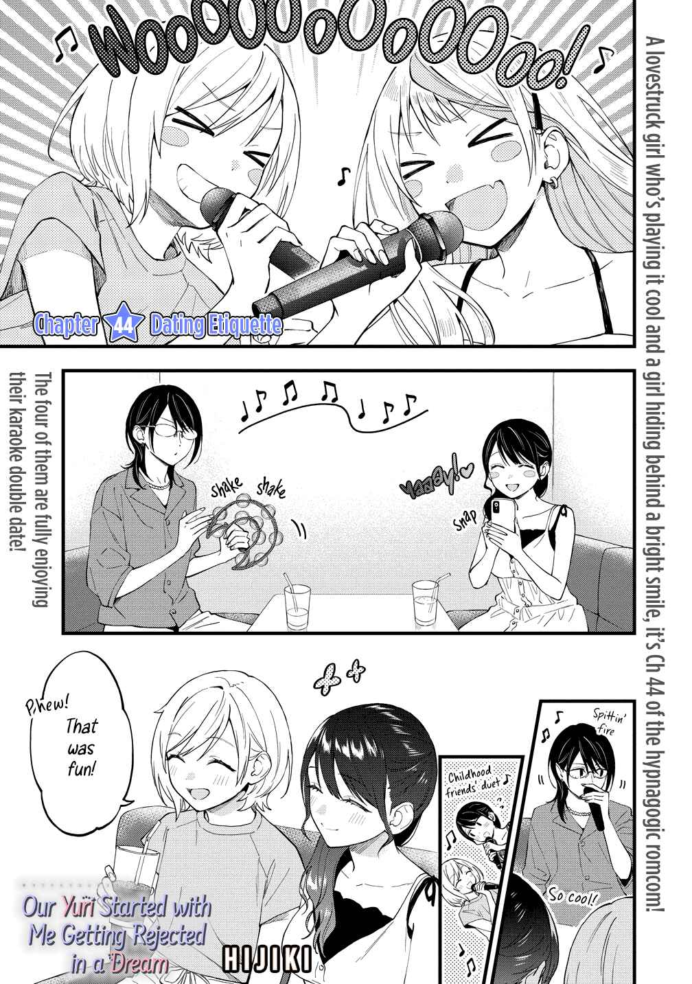 Page 1 Chapter 44 Yume de Furarete Hajimaru Yuri