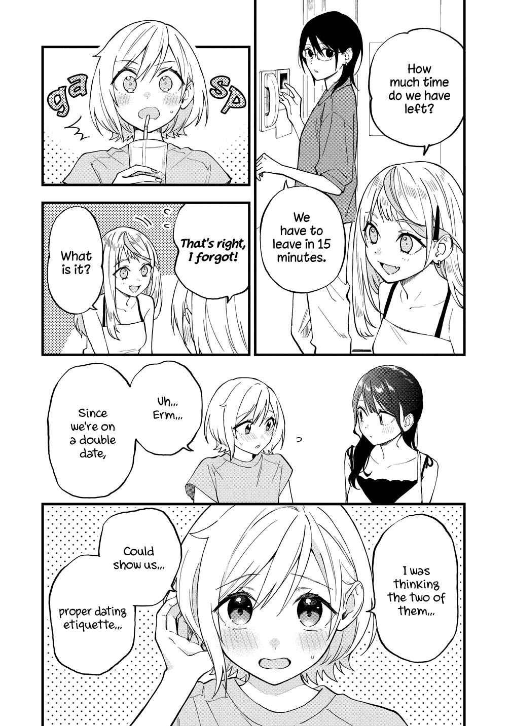 Page 2 Chapter 44 Yume de Furarete Hajimaru Yuri