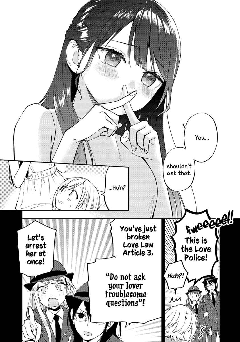 Page 3 Chapter 40 Yume de Furarete Hajimaru Yuri