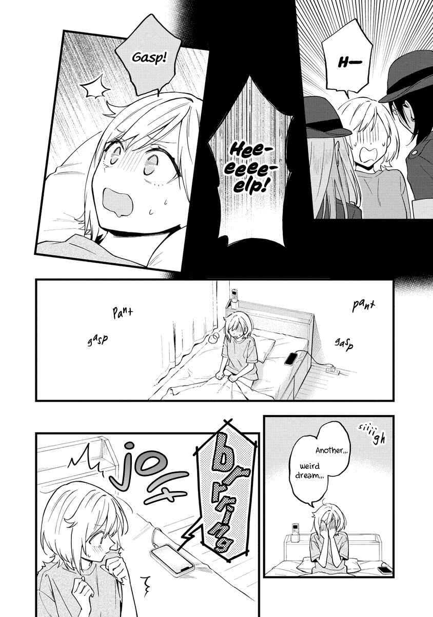 Page 4 Chapter 40 Yume de Furarete Hajimaru Yuri