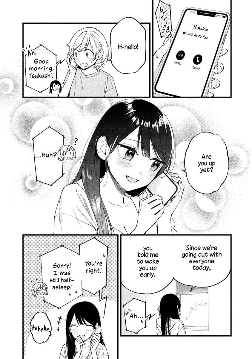 Page 5 Chapter 40 Yume de Furarete Hajimaru Yuri