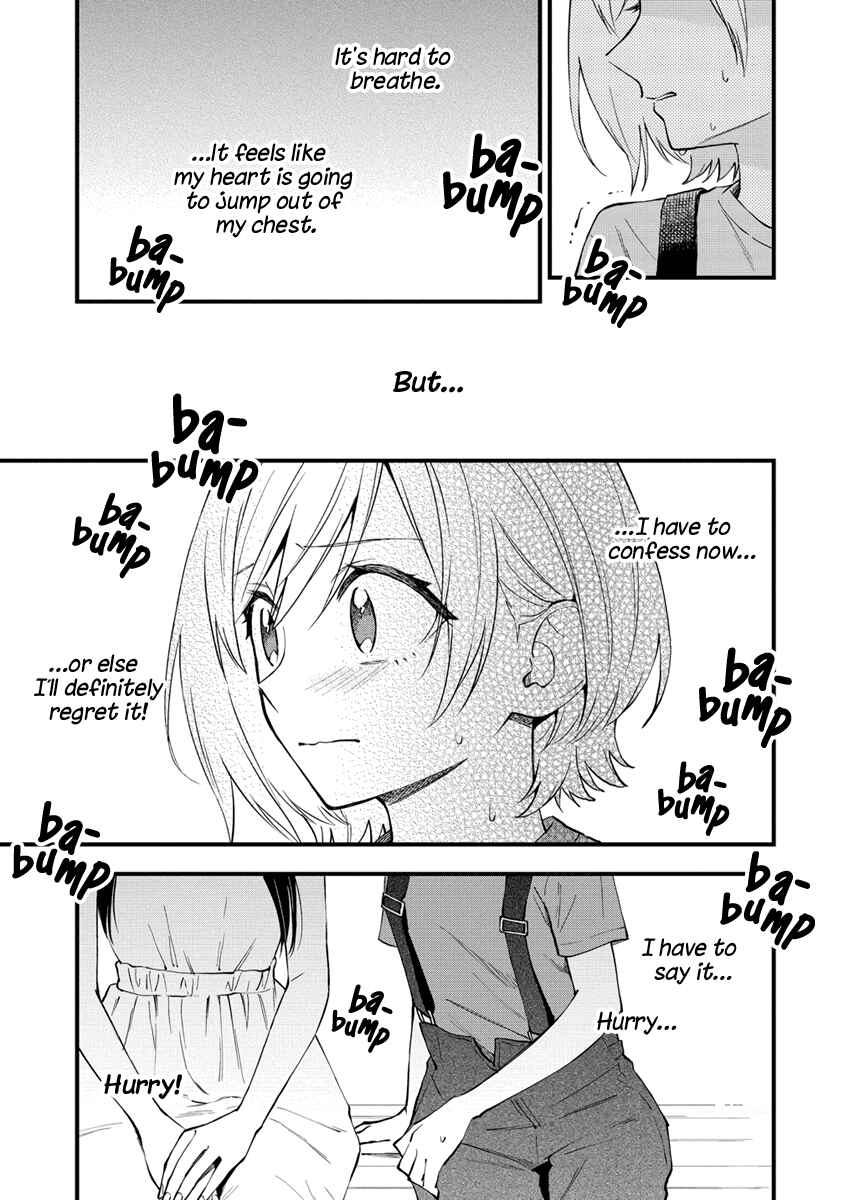 Page 3 Chapter 34 Yume de Furarete Hajimaru Yuri