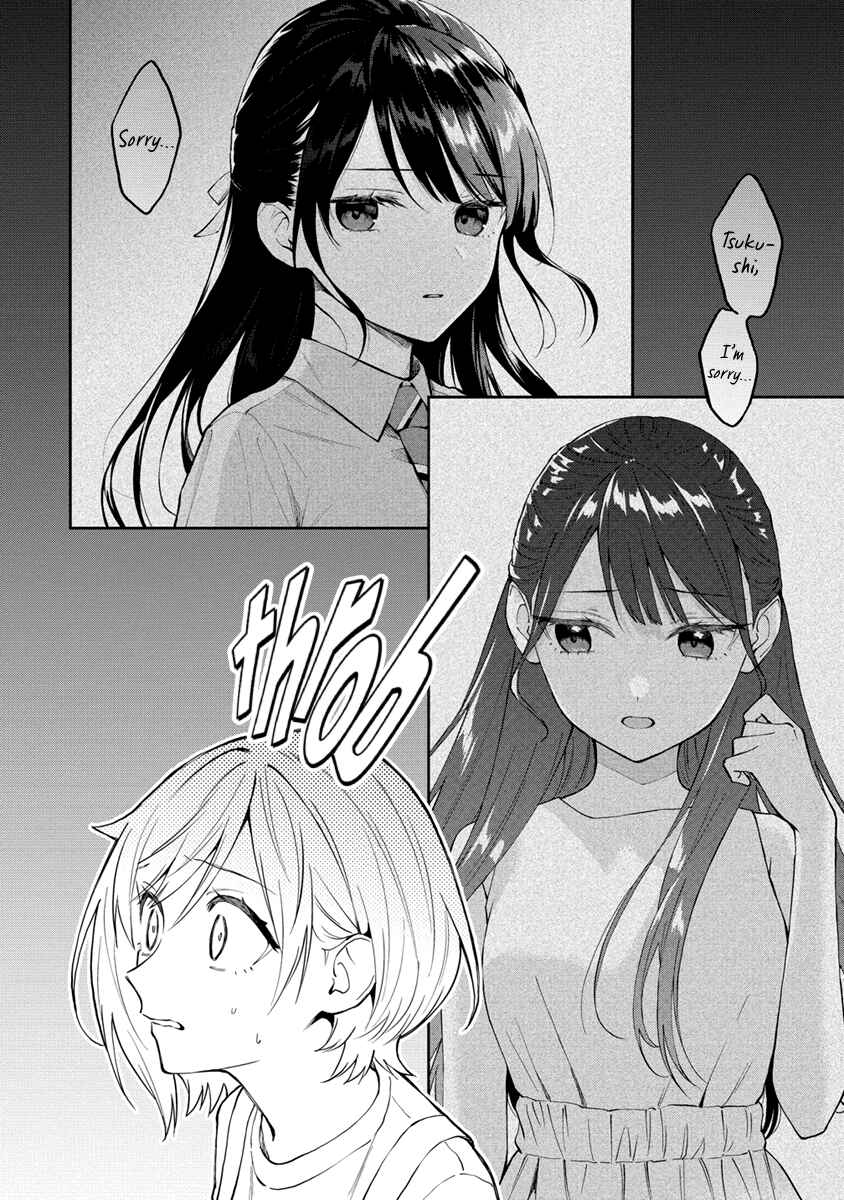 Page 4 Chapter 34 Yume de Furarete Hajimaru Yuri