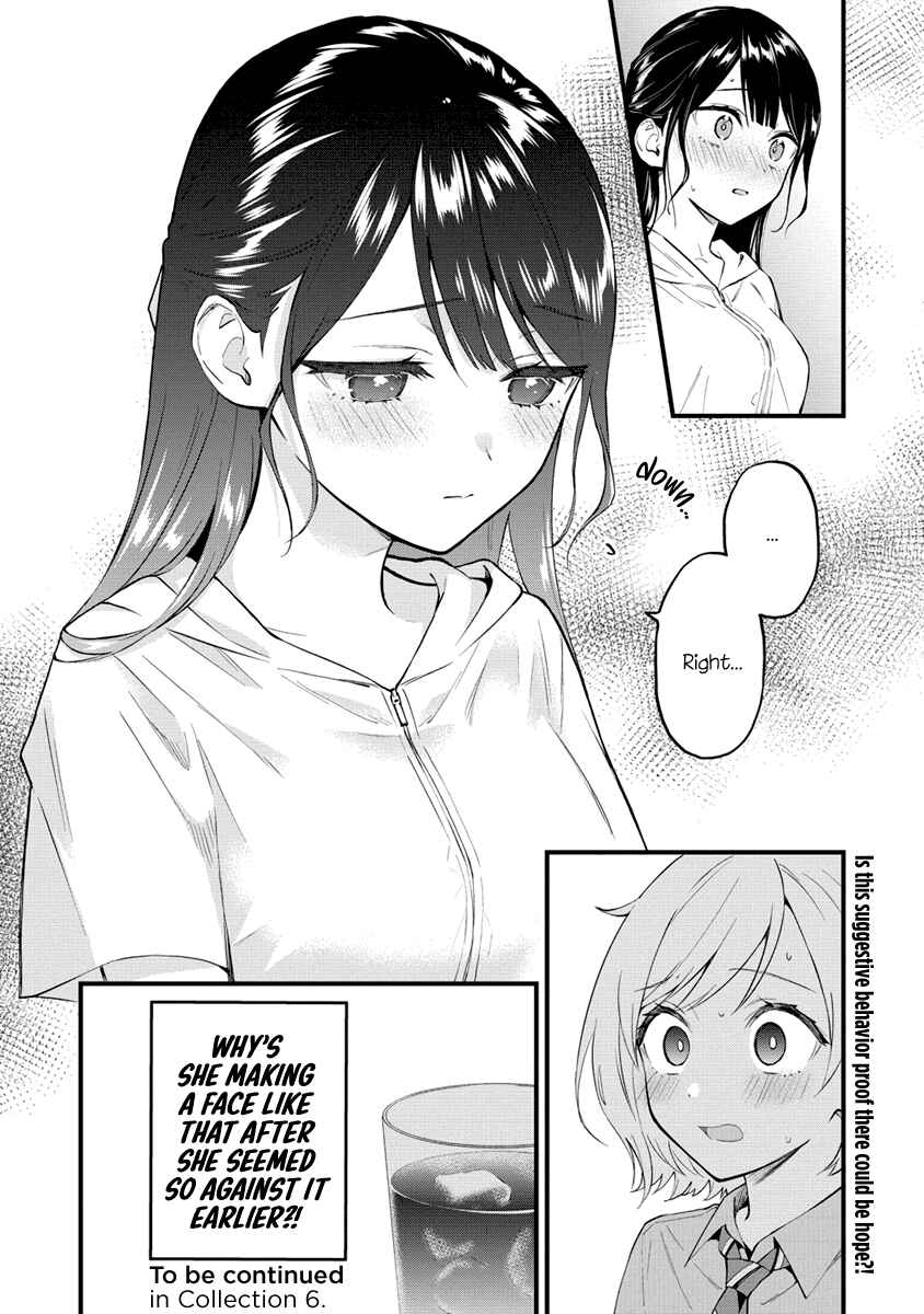 Page 9 Chapter 5 Yume de Furarete Hajimaru Yuri