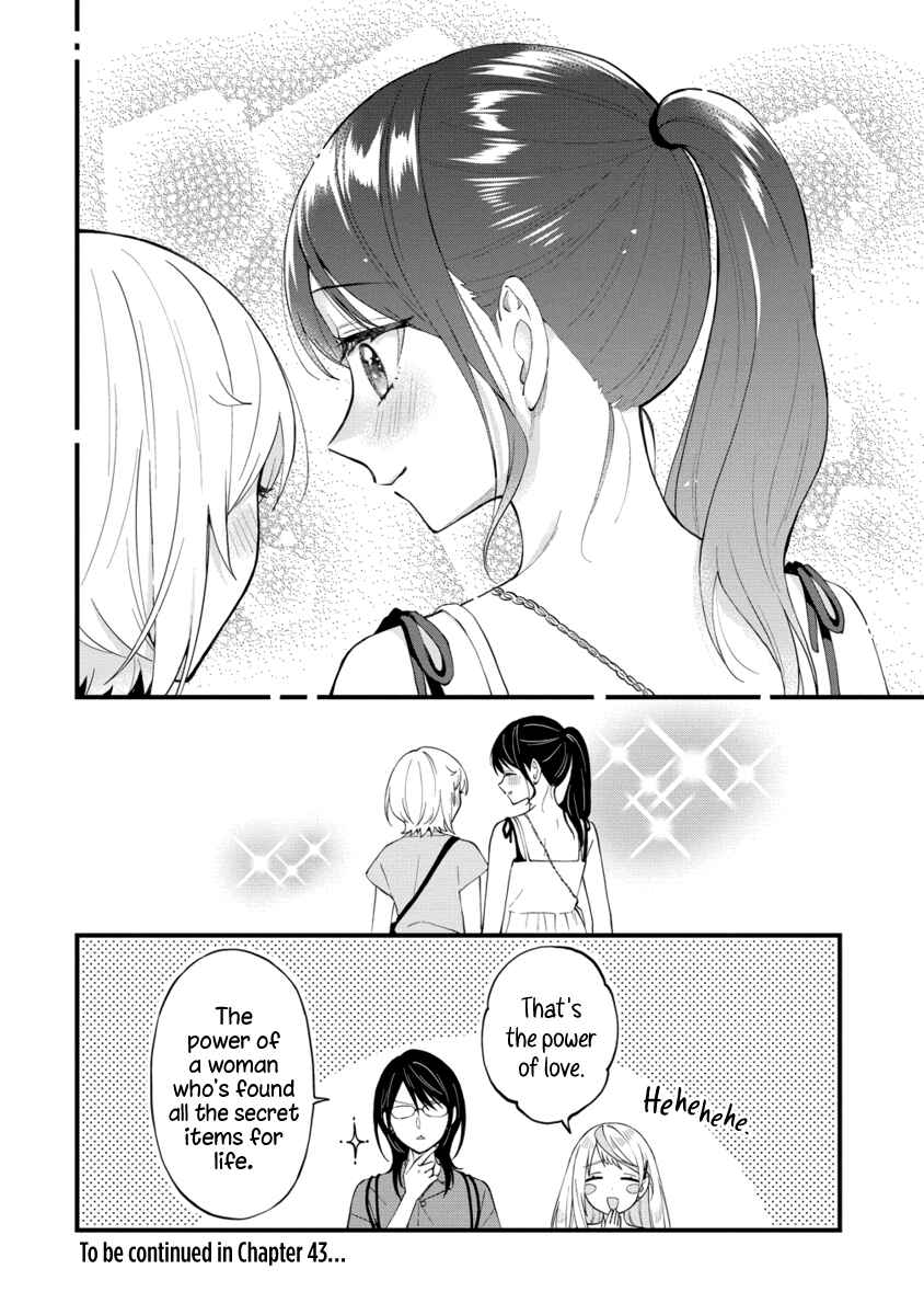 Page 7 Chapter 42 Yume de Furarete Hajimaru Yuri