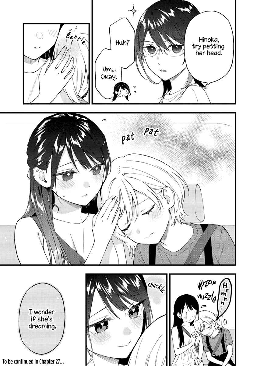 Page 11 Chapter 26 Yume de Furarete Hajimaru Yuri