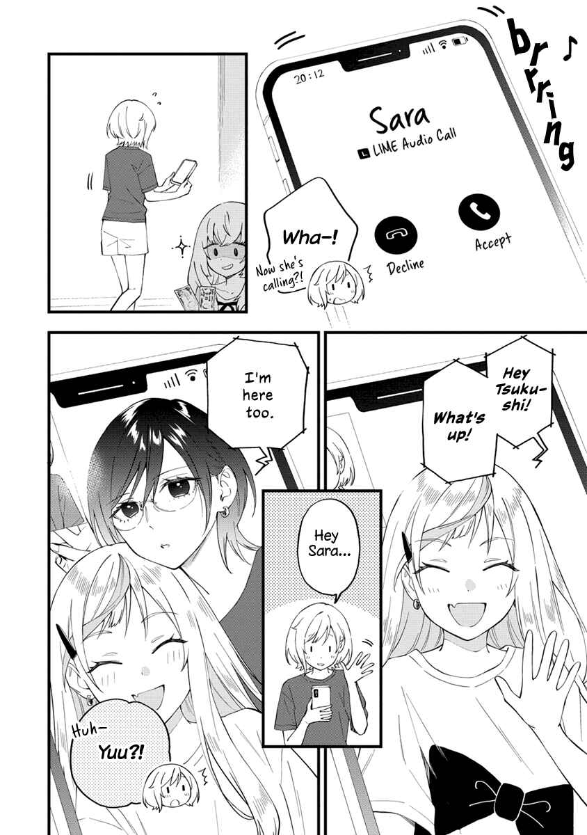 Page 4 Chapter 26 Yume de Furarete Hajimaru Yuri