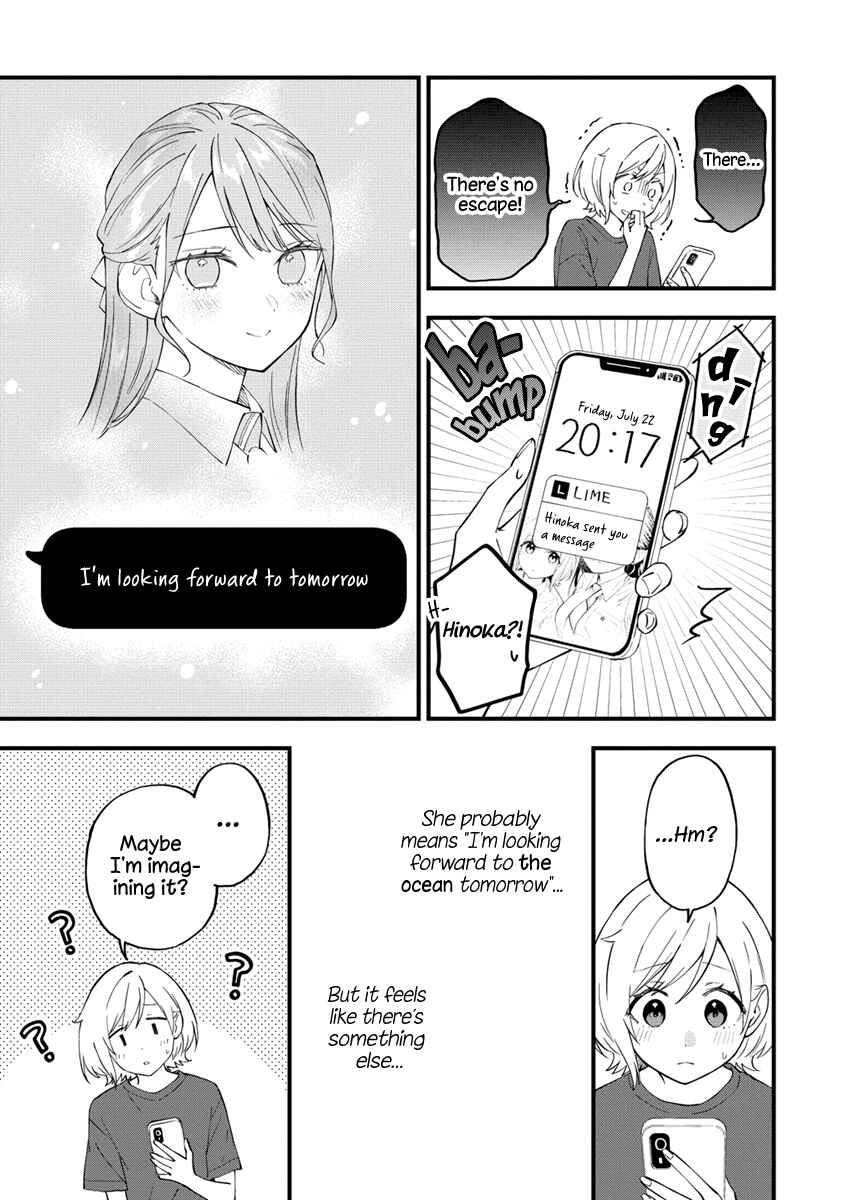Page 7 Chapter 26 Yume de Furarete Hajimaru Yuri