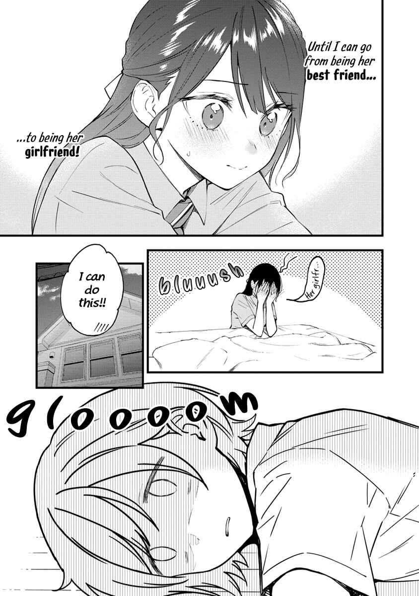 Page 5 Chapter 16 Yume de Furarete Hajimaru Yuri