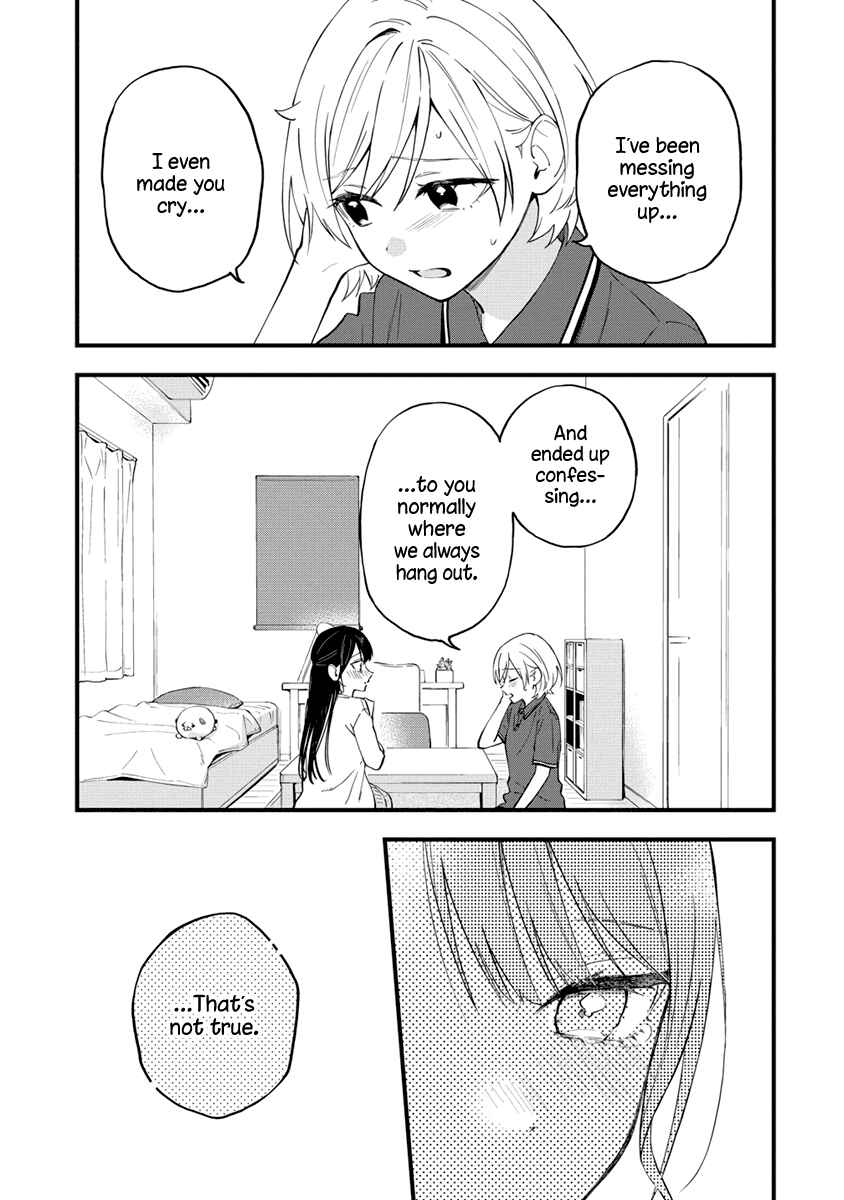 Page 13 Chapter 36 Yume de Furarete Hajimaru Yuri