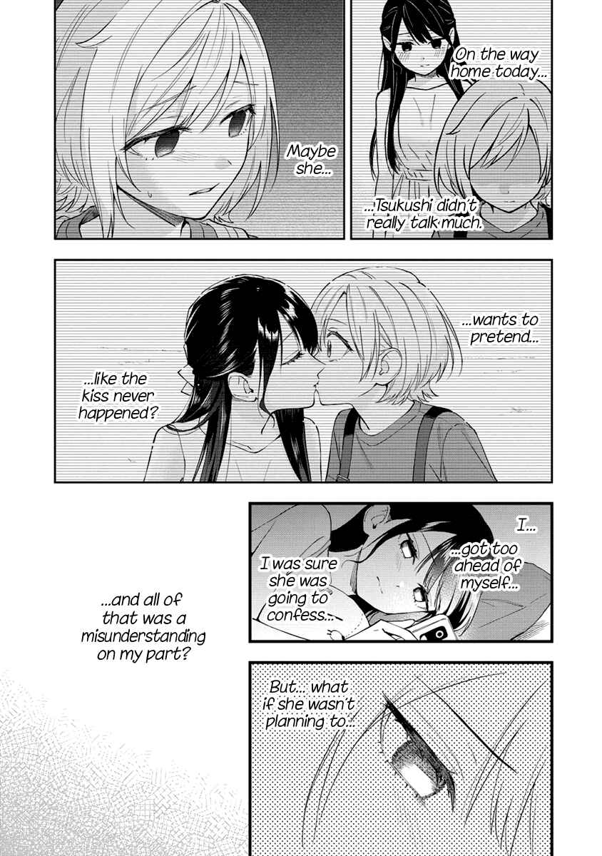 Page 3 Chapter 36 Yume de Furarete Hajimaru Yuri