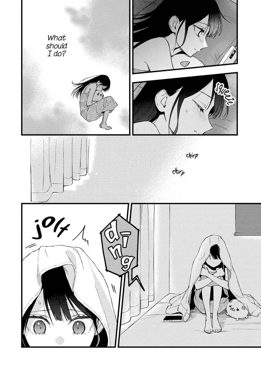 Page 4 Chapter 36 Yume de Furarete Hajimaru Yuri