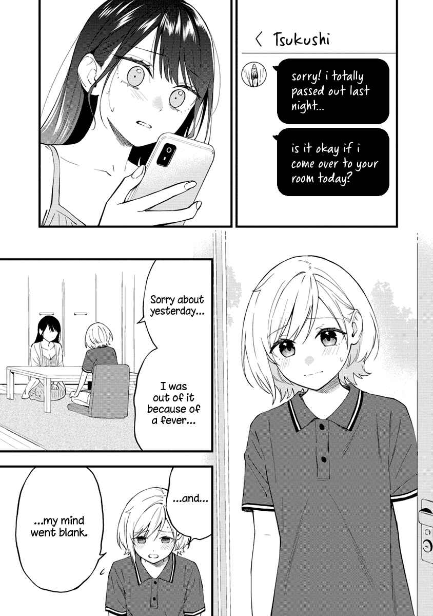 Page 5 Chapter 36 Yume de Furarete Hajimaru Yuri