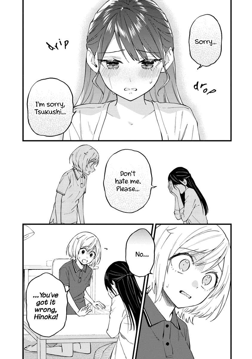 Page 7 Chapter 36 Yume de Furarete Hajimaru Yuri