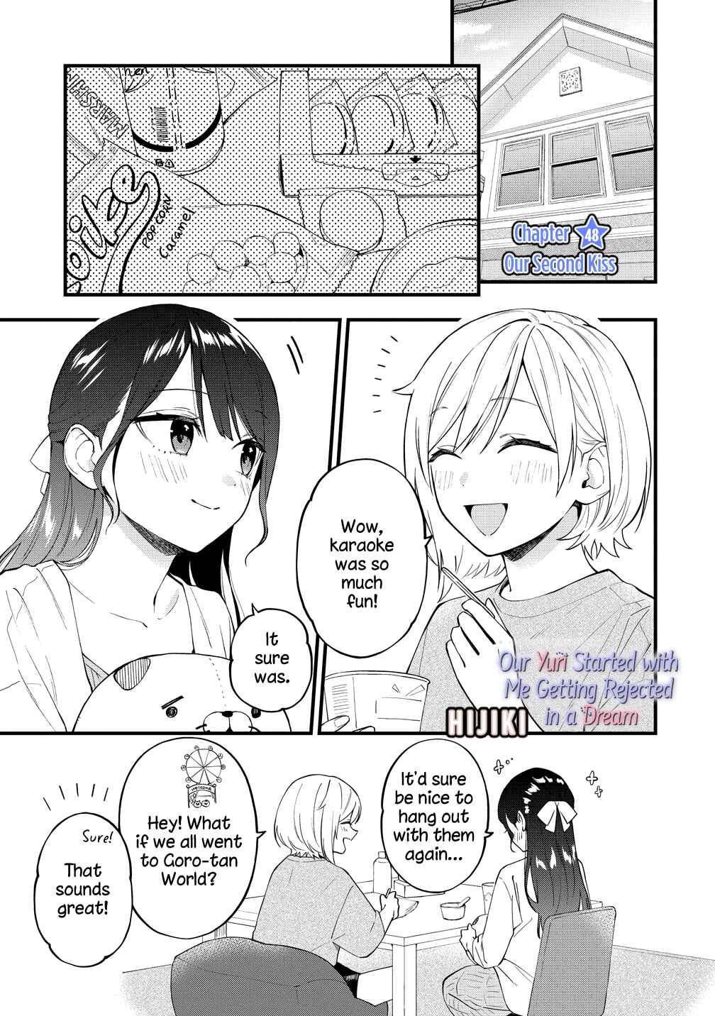 Page 1 Chapter 48 Yume de Furarete Hajimaru Yuri