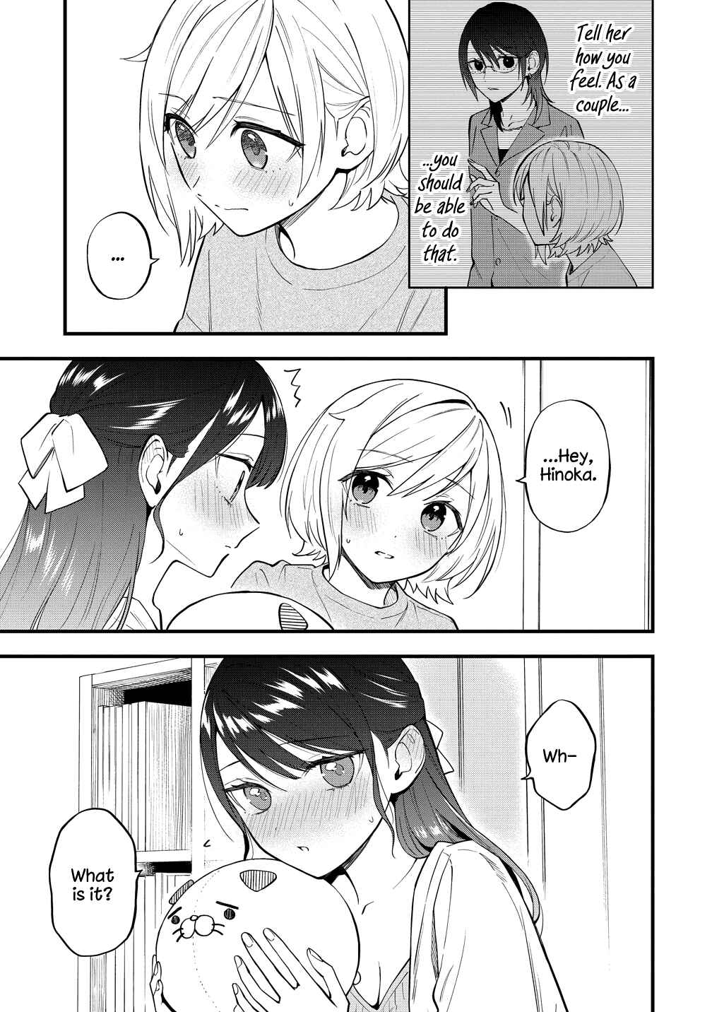 Page 3 Chapter 48 Yume de Furarete Hajimaru Yuri