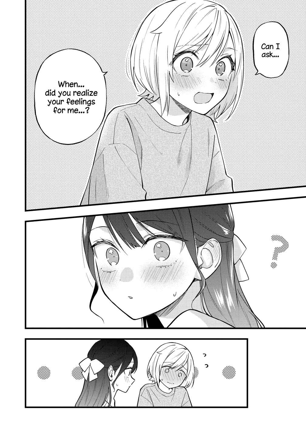 Page 4 Chapter 48 Yume de Furarete Hajimaru Yuri