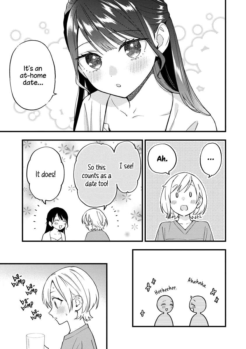 Page 3 Chapter 39 Yume de Furarete Hajimaru Yuri