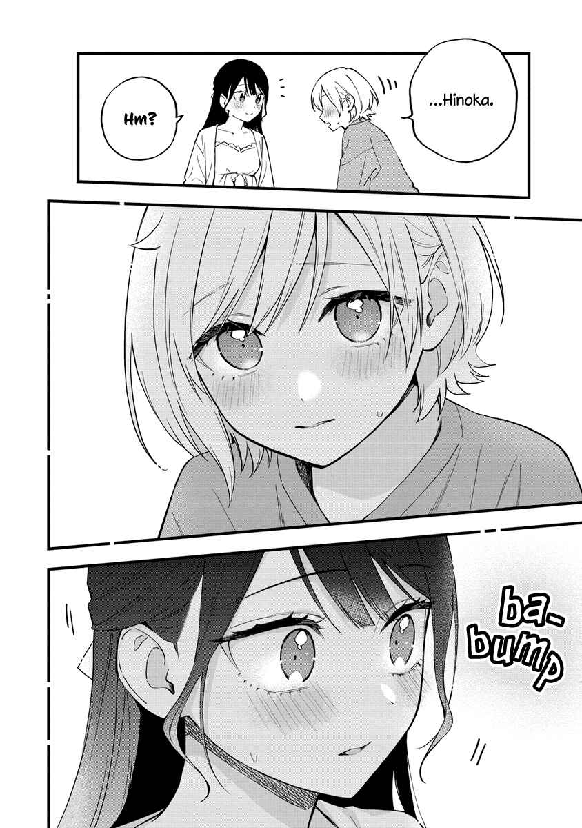 Page 4 Chapter 39 Yume de Furarete Hajimaru Yuri