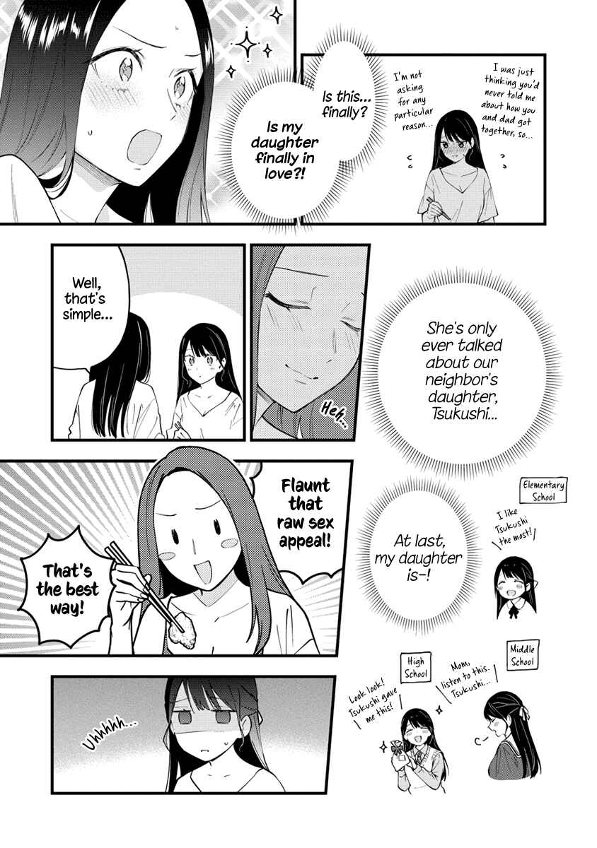 Page 3 Chapter 15 Yume de Furarete Hajimaru Yuri