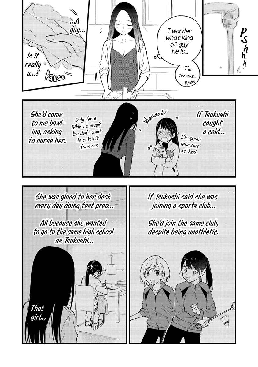 Page 6 Chapter 15 Yume de Furarete Hajimaru Yuri
