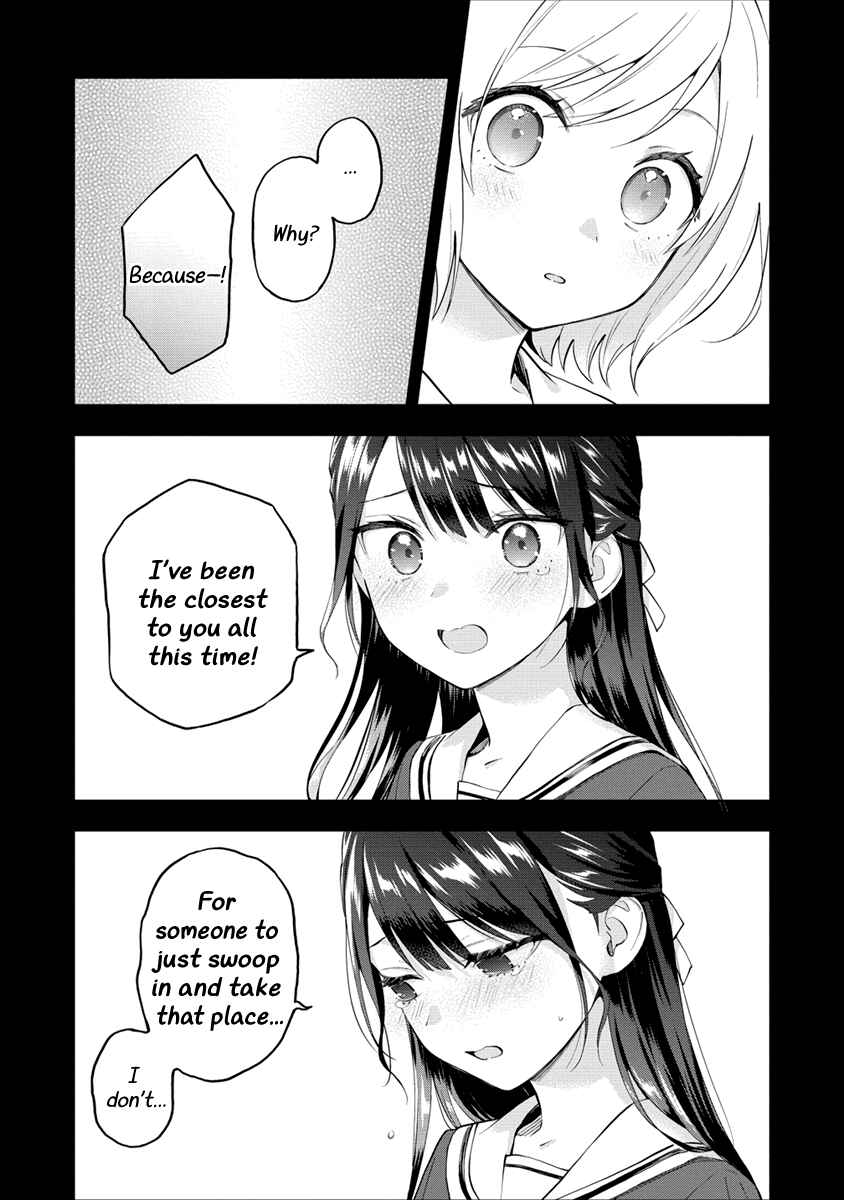 Page 3 Chapter 8 Yume de Furarete Hajimaru Yuri