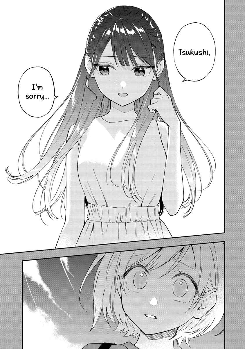 Page 3 Chapter 27 Yume de Furarete Hajimaru Yuri
